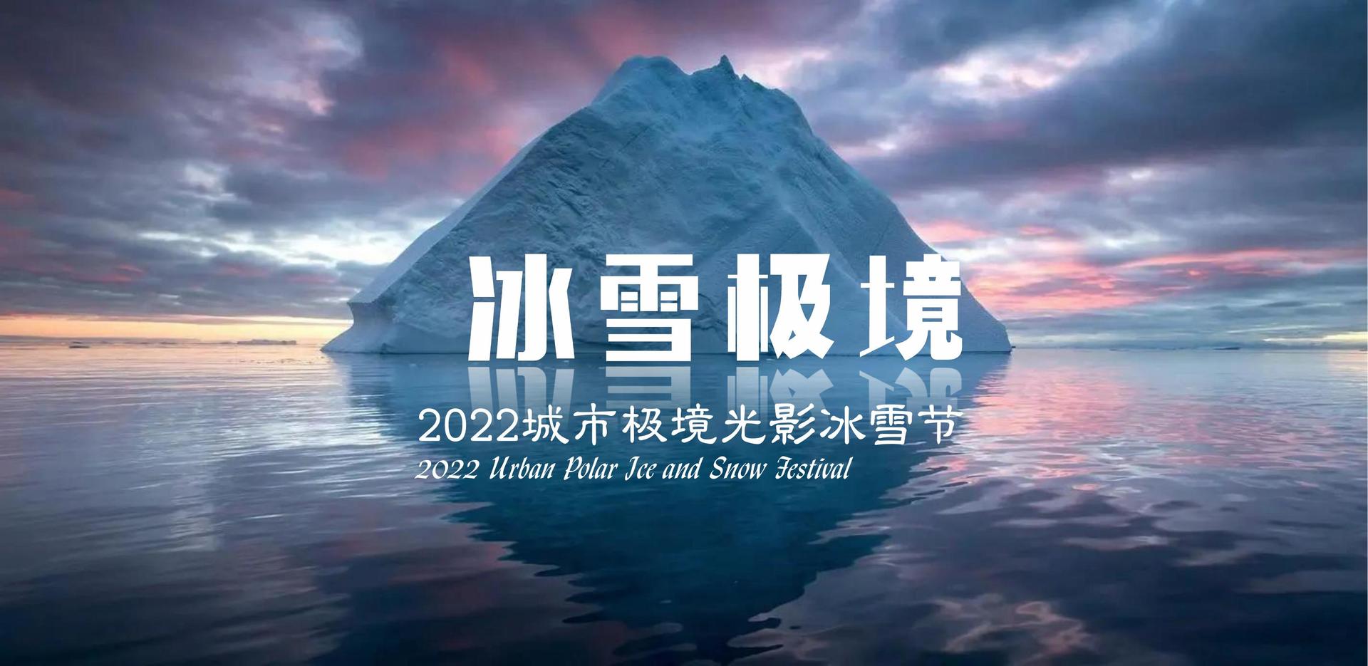 明新瑞传媒文化项目巡展与巡演持续开展